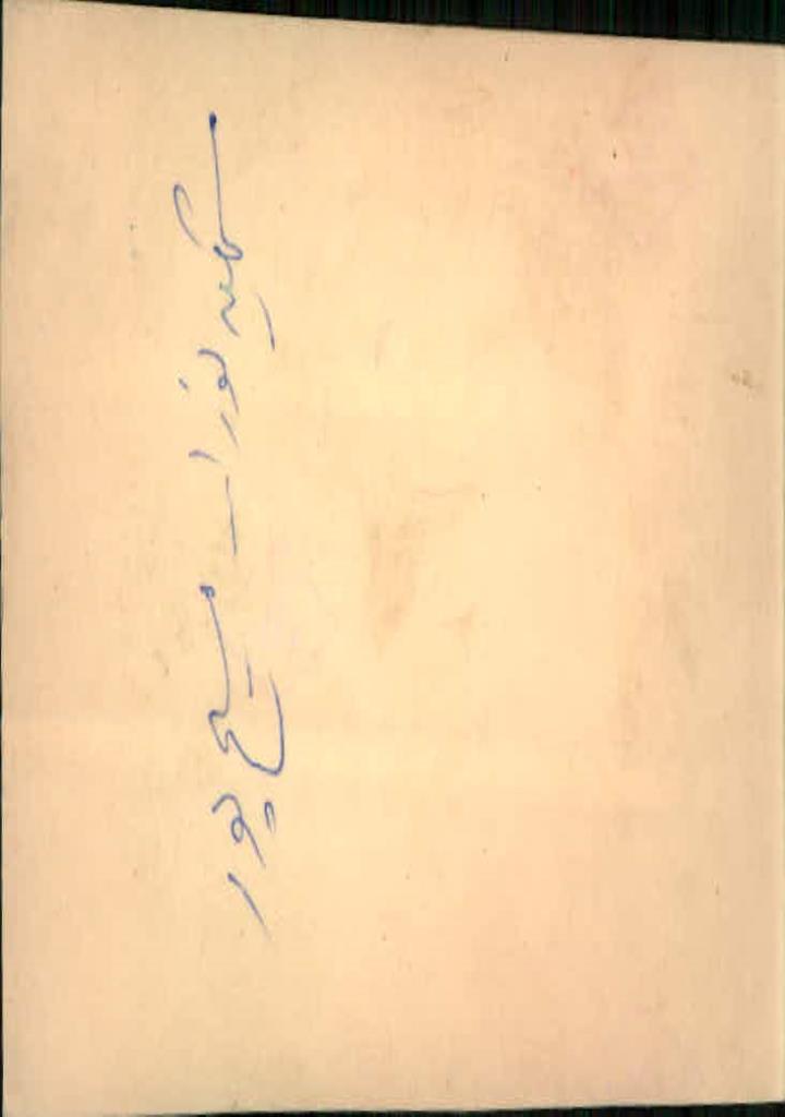 فاقد تصویر
